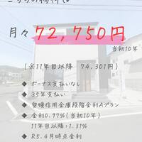 画像240