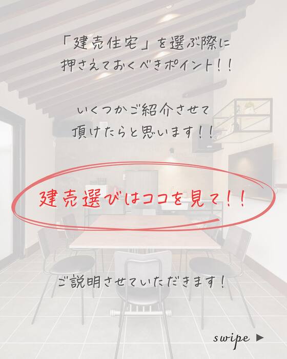 画像244