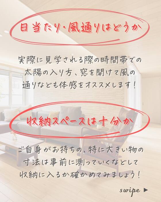 画像246
