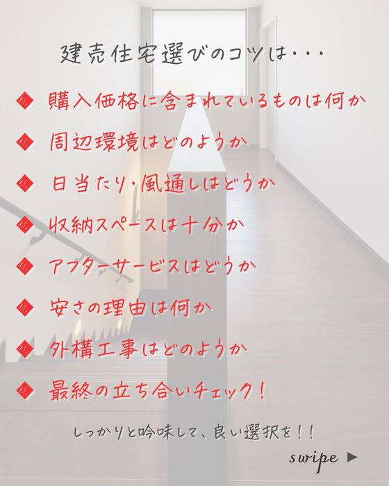画像249
